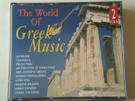 The World Of Greek Music (2xCD)