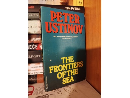 The frontiers of the sea - Peter Ustinov