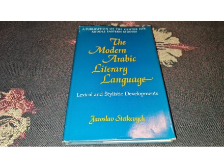 The modern arabic literary language
