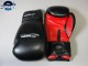 Thema Sport rukavice za boks full koža SPORTLINE slika 1