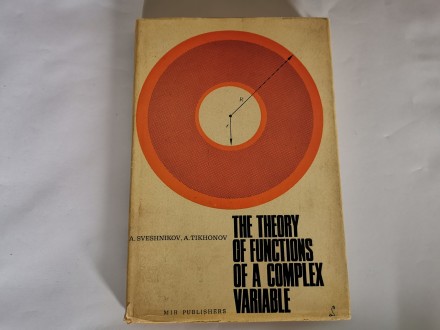 Theory of Functions of a Complex Variable - Sveshnikov