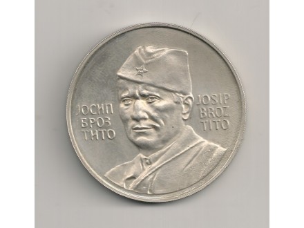 Tito- Avnoj, srebro 15 grama