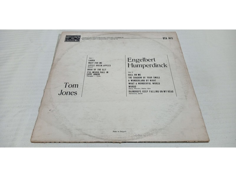 Tom Jones-Engelbert Humperdinck