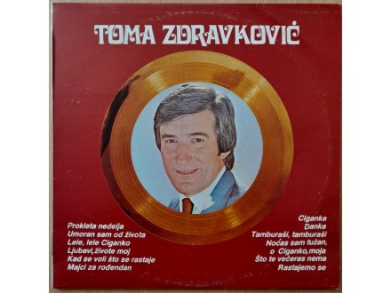 Toma Zdravković – Zlatne Ploče