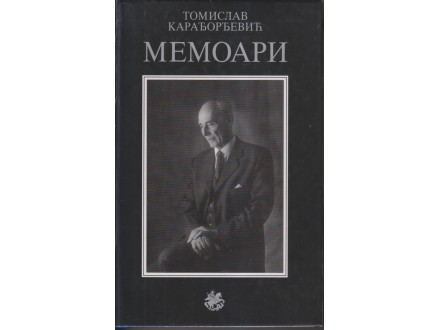 Tomislav Karađorđević MEMOARI + slike + 797с перфекТ