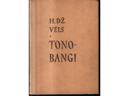 Tono Bangi - H. Dz. Vels  +