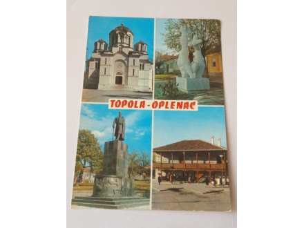 Topola - Oplenac - Crkva - Spomenik Karađorđe -