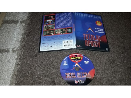 Totalni opoziv DVD
