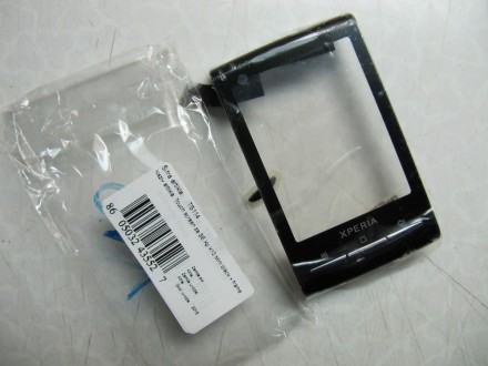 Touch screen za Sony Ericsson Xperia X10 Mini + frame