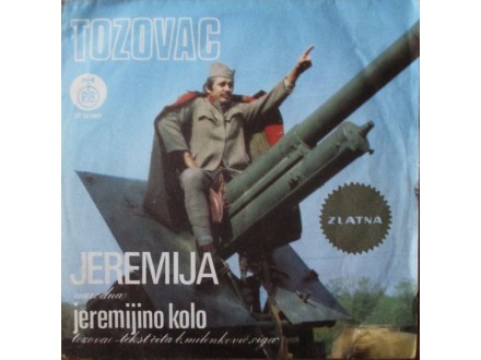 Tozovac-Jeremija Singl SP (1972)