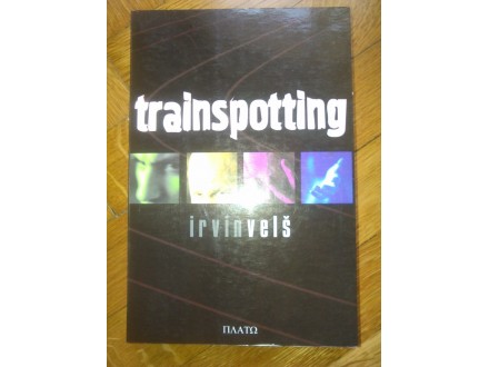 Trainspotting - Irvin Vels