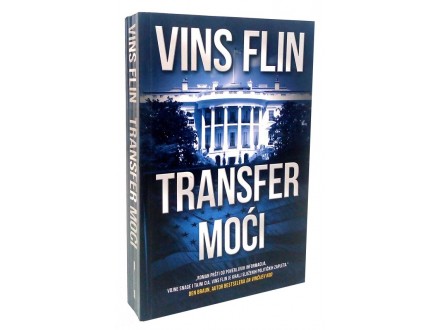 Transfer moći - Vins Flin