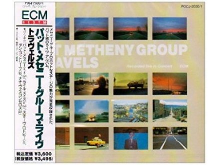 Travels, Pat Metheny Group, Vinyl