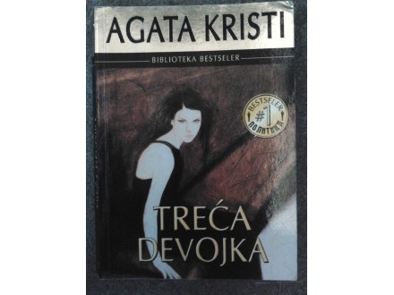 Treća devojka - Agata Kristi