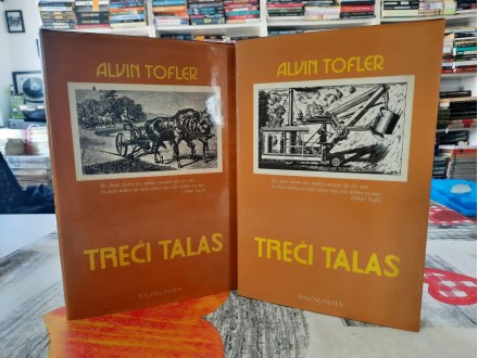 Treći Talas I - II - Alvin Tofler
