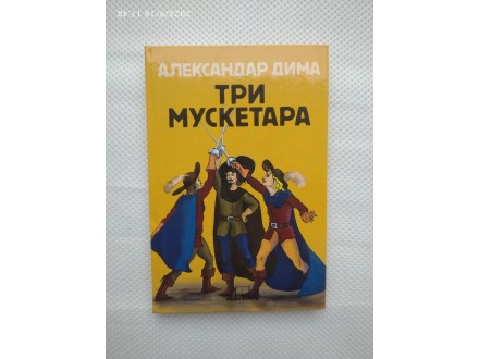 Tri musketara-Aleksandar Dima