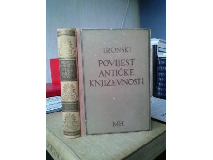 Tronski Povijest antičke književnosti (RETKO)
