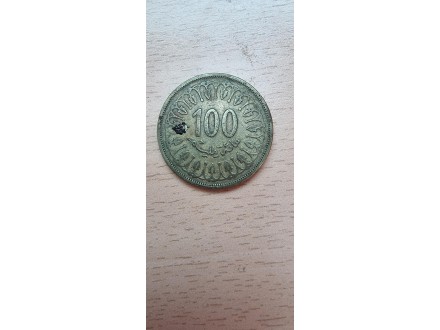 Tunisia 100 millimes, 1418 (1997)