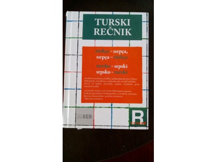 Tursko-srpski, srpsko-turski rečnik POPUST!