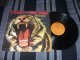 Tygers Of Pan Tang – Wild Cat LP Beograd Disk 1980. slika 1
