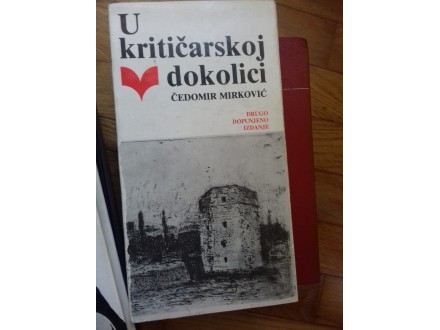 U kritičarskoj dokolici, Čedomir Mirković
