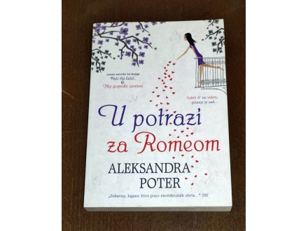 U potrazi za Romeom - Aleksandra Poter