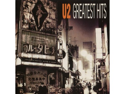 U2 - Greatest Hits