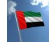 UAE United Arab Emirates 5 Dirhams 2022 UNC, Polymer slika 2