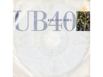 UB40 - Kingston Town