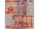 UGANDA 1000 Shillings 2017 UNC, P-49 slika 1
