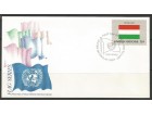 UN-New York,Zastave-Mađarska 1980.,FDC