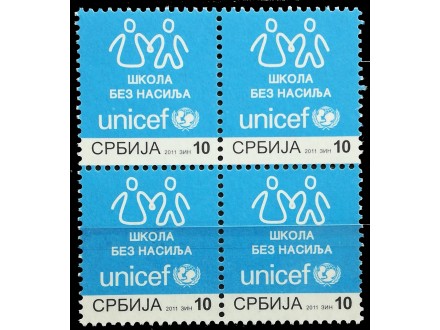 UNICEF ŠKOLA BEZ NASILJA 2011 ČETVERAC