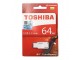 USB Flash memorija Toshiba 64GB 3.0 bela slika 1