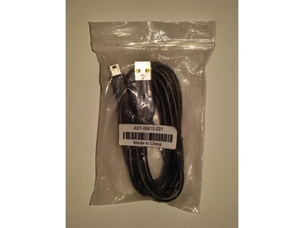 USB na USB mini(?) kabl, NEKORIŠĆENO