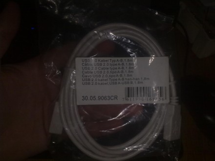 USB printer kabl.