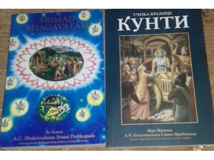 Učenja Kraljice Kunti & Šrimad Bhagavatam-Svami Prabhup