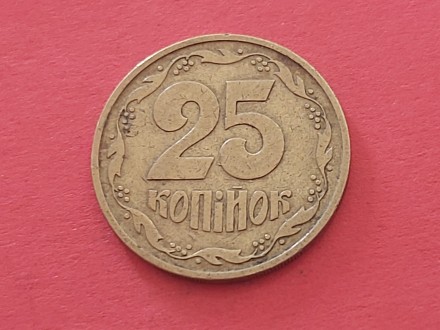 Ukrajina  - 25 kopejki 1992 god