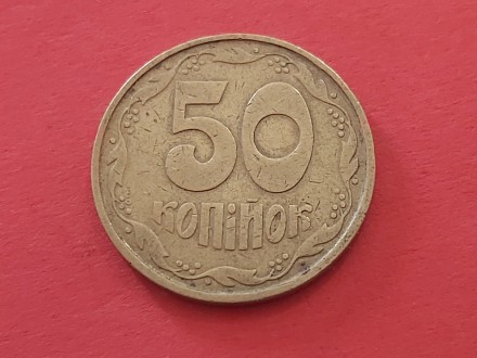Ukrajina  - 50 kopejki 1992 god