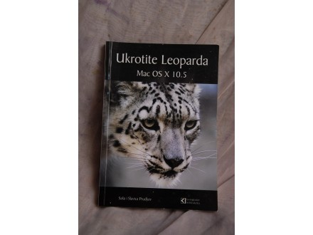 Ukrotite leoparda- Mac OS X 10.5