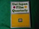 UniJapan Film Quarterly., 1961, Serial Number 13-/JAPAN slika 1