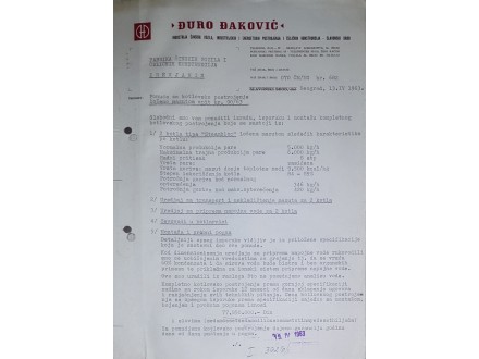 Uputstvo Za Montažu Kotla `ĐURO ĐAKOVIĆ ` Jugoslavija