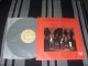 Uriah Heep – Abominog LP Jugoton 1982. slika 2