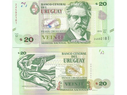 Uruguay 20 pesos 2015. UNC
