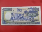 Urugvaj-Uruguay 10000 Nuevos Pesos 1987, v2, P7676, eR