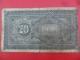 Urugvaj-Uruguay 20 Pesos 1887, P7665, eR slika 2