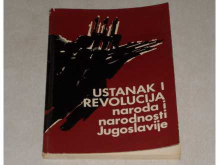 Ustanak i revolucija naroda i narodnosti