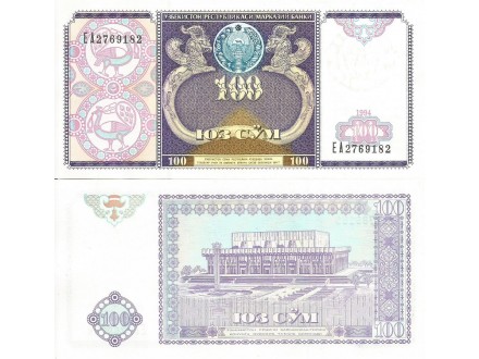 Uzbekistan 100 sum 1994. UNC