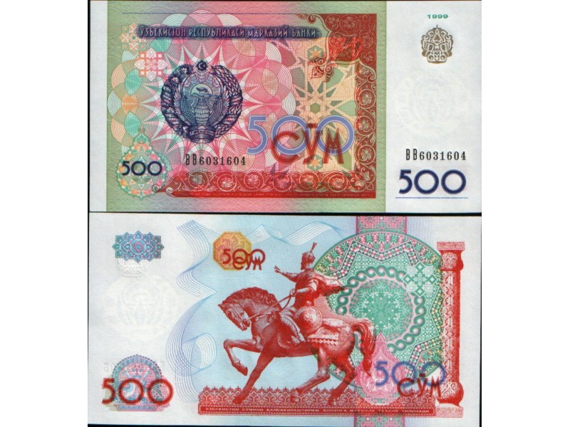 Uzbekistan 500 Sum 1999. UNC.