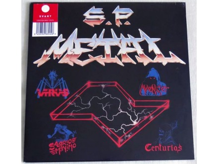 V/A - SP Metal I LP (brazilski heavy metal, crv. vinil)