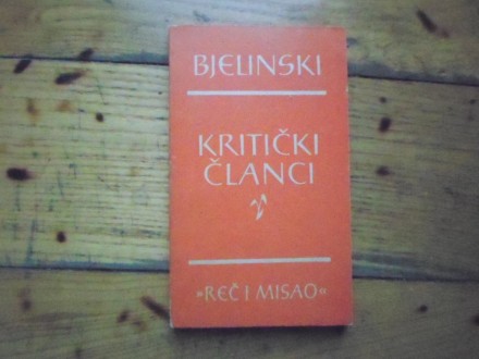 V. G. BJELINSKI - KRITIČKI ČLANCI